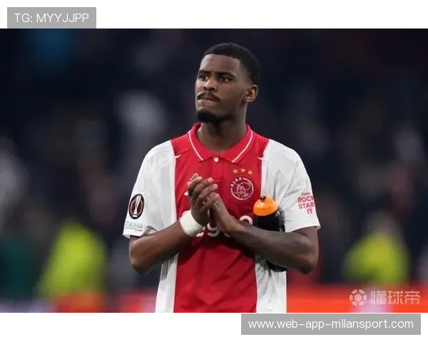 阿贾克斯瞄准自由转会目标,开启青训与引援新篇章 阿贾克斯瞄准自由转会目标,开启青训与引援新篇章